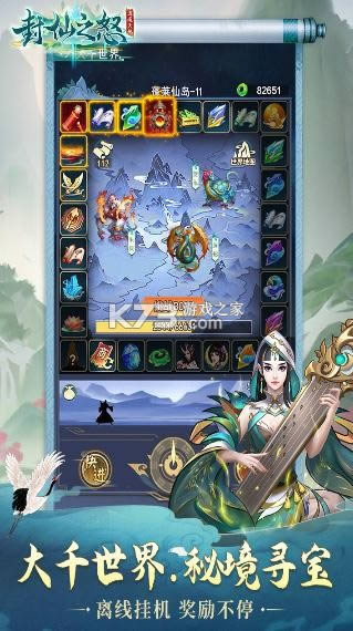֮ŭ v3.7.0  ͼ