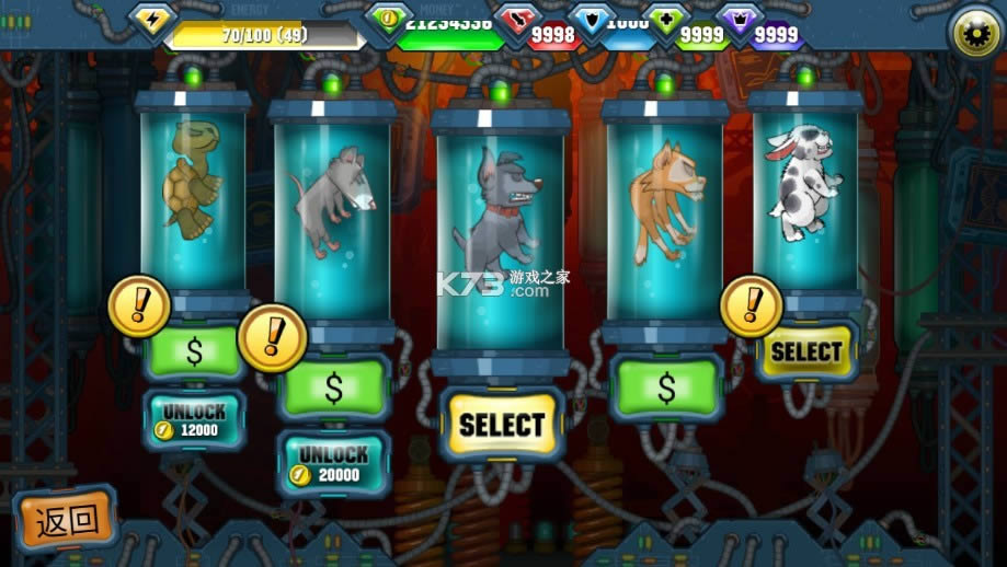 2 v66.0.3 ƽİ ͼ