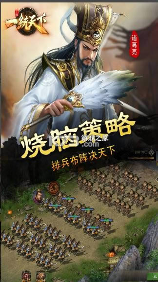 һͳ v13.1.0 СϷ ͼ