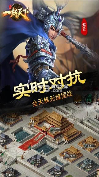 һͳ v13.1.0 СϷ ͼ