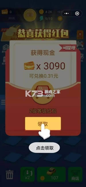Ư v1.0.3  ͼ