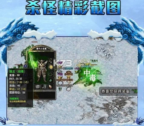 Ұʳ v1.0  ͼ