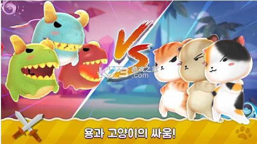 猫咪跑步趣手游-猫咪跑步趣游戏下载v1.0.0安卓版