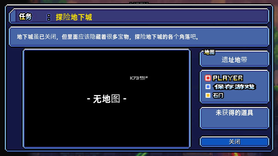ʿX³Ǵð v1.2 ƽ ͼ