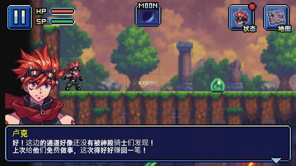 勇士X地下城大冒险破解版-勇士X地下城大冒险无限货币版下载v1.2修改版