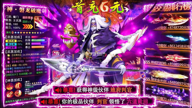  v7.72.92  ͼ