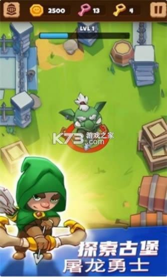 勇者大闯关游戏-勇者大闯关手游下载v1.0.1安卓版