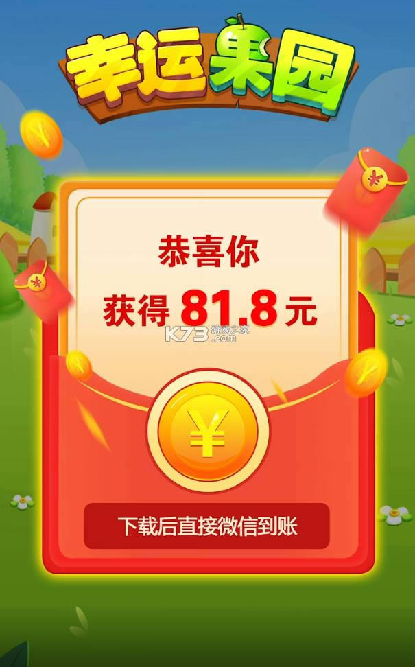 ˹԰ v1.0.7  ͼ