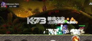 无名英雄最新版-无名英雄下载v3.0.292正式版