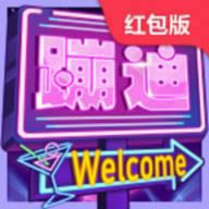 ޵online̽Ծ v1.0.1 ʯƽ