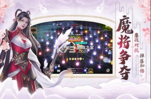破天世界安卓版-破天世界最新版下载v1.3手机版