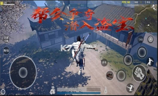 孤岛小英雄游戏-孤岛小英雄最新版下载v1.0.1中文版