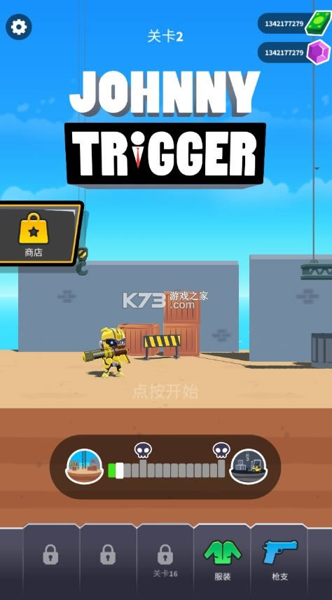 johnnytrigger v1.12.13 ƽ޵а޽ ͼ