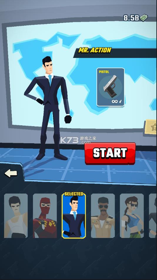特工行动修改版-特工行动修正版下载v1.6.1