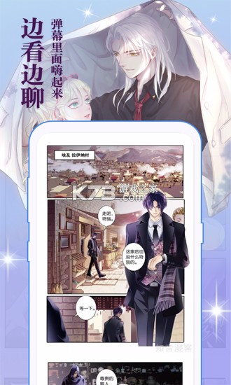 ֪ v6.2.2 app ͼ
