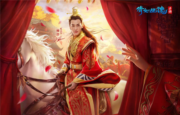 倩女幽魂手游下载_倩女幽魂手游 v1.1.2_倩女幽魂手游安卓版下载