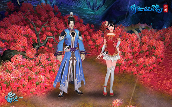 倩女幽魂手游下载_倩女幽魂手游 v1.1.2_倩女幽魂手游安卓版下载