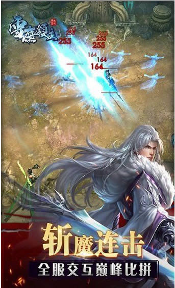 ѩӥ_ѩӥ v1.6_ѩӥΰ׿