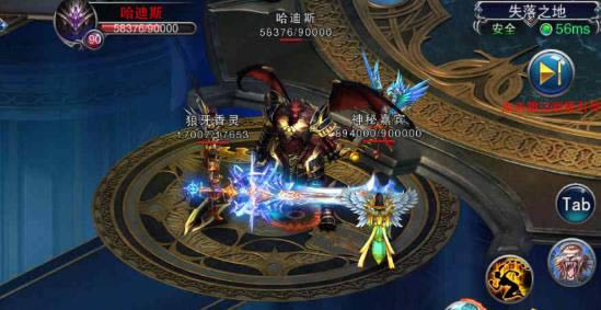神座下载_神座 v1.0.11284_神座安卓版下载