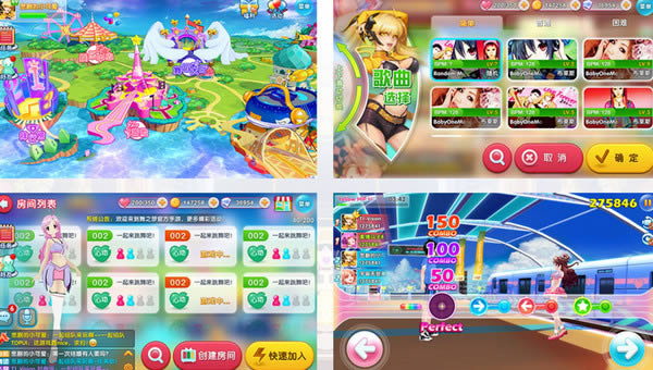 炫舞么么哒下载_炫舞么么哒 v1.8_炫舞么么哒安卓版下载