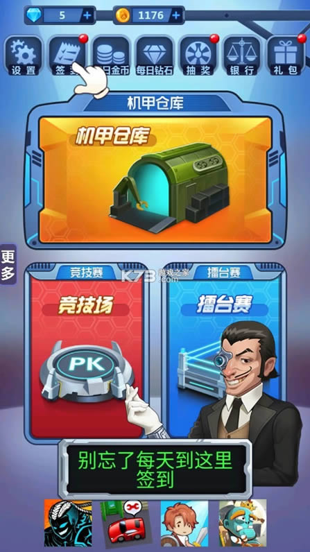  v1.0.34 ƽ ͼ
