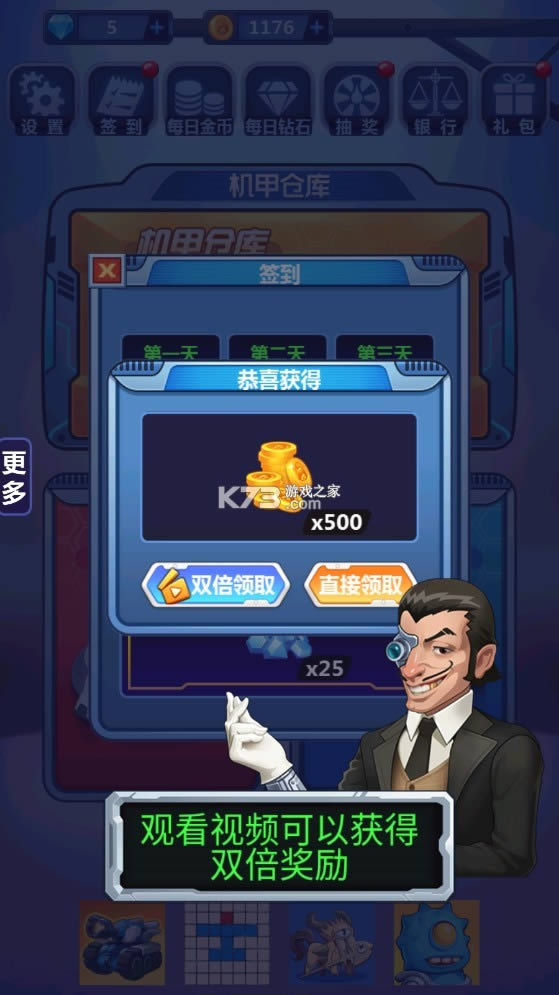  v1.0.34 ƽ ͼ