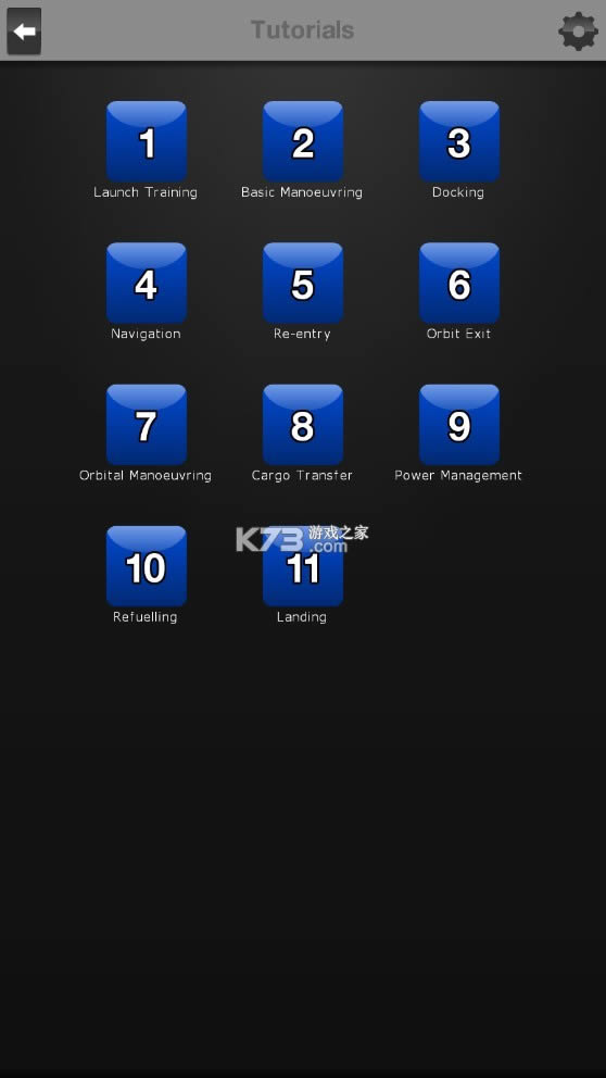 ̫ v1.9.6 ƽ氲׿ ͼ