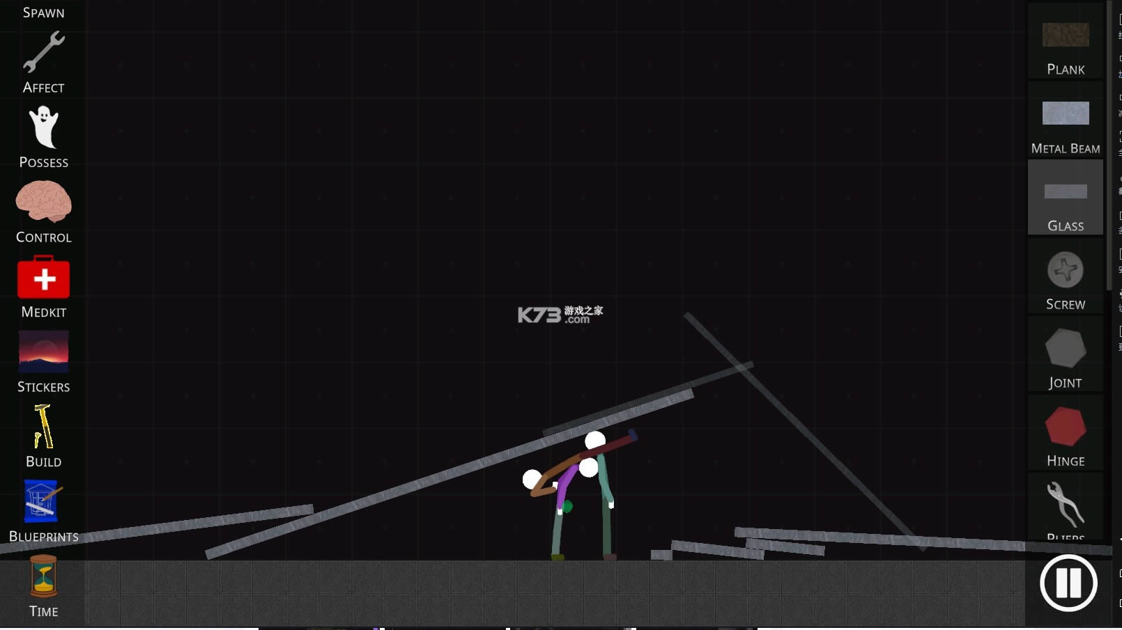 ģɳ v0.8.0.6 ƽ ͼ