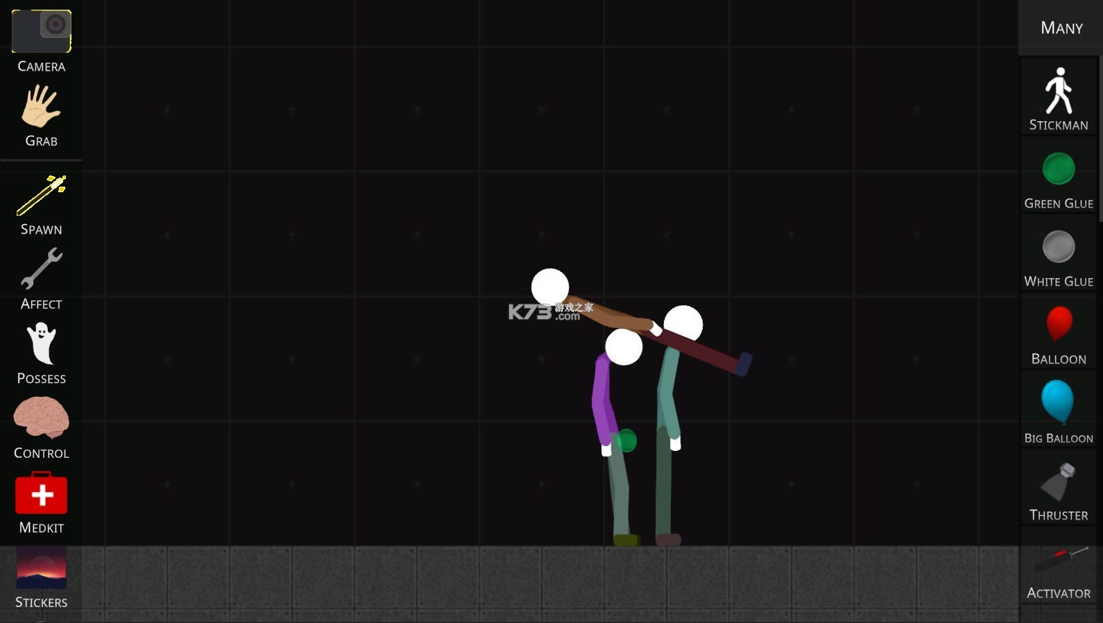 ģɳ v0.8.0.6 ƽ ͼ