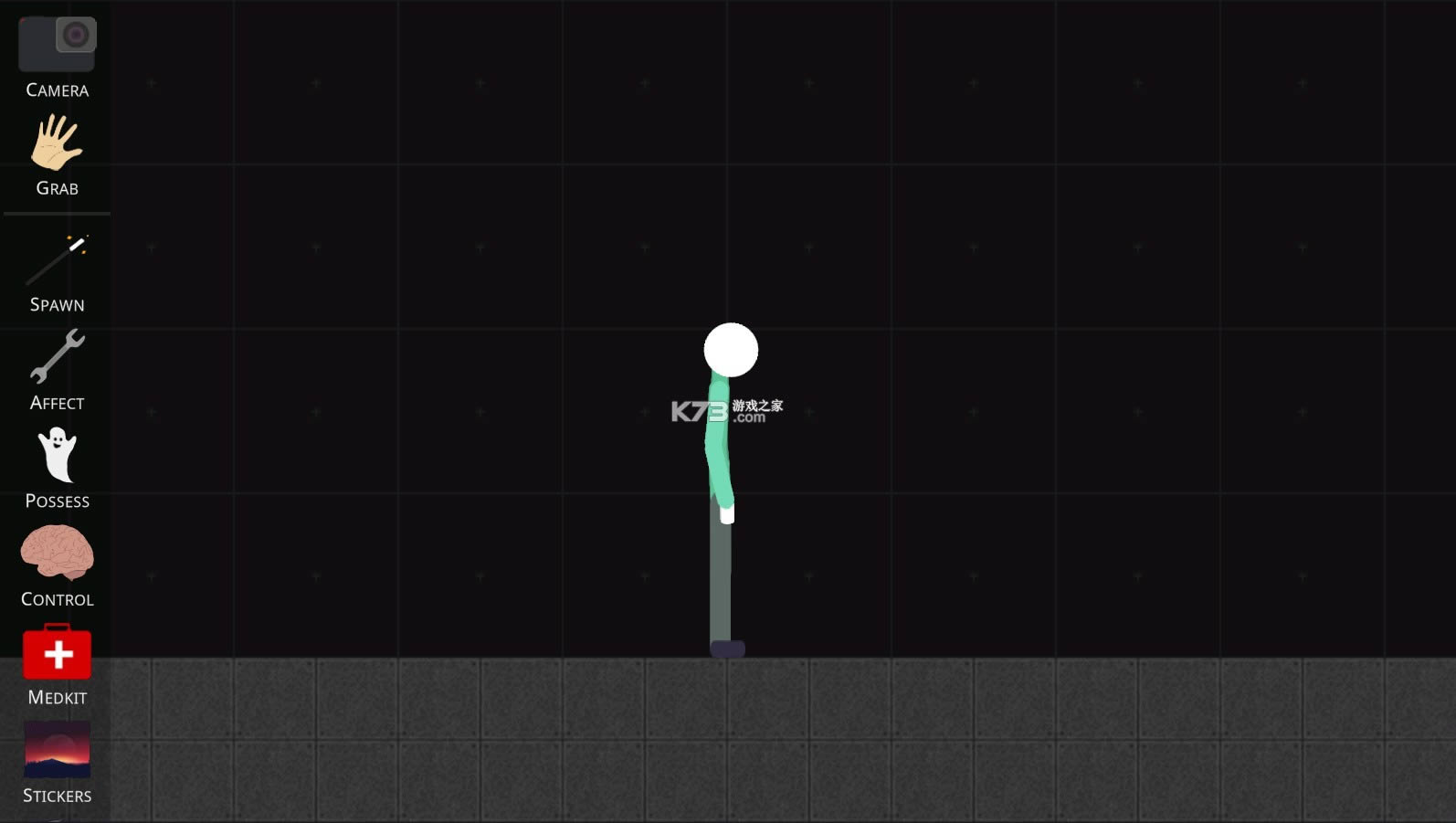 ģɳ v0.8.0.6 ƽ ͼ