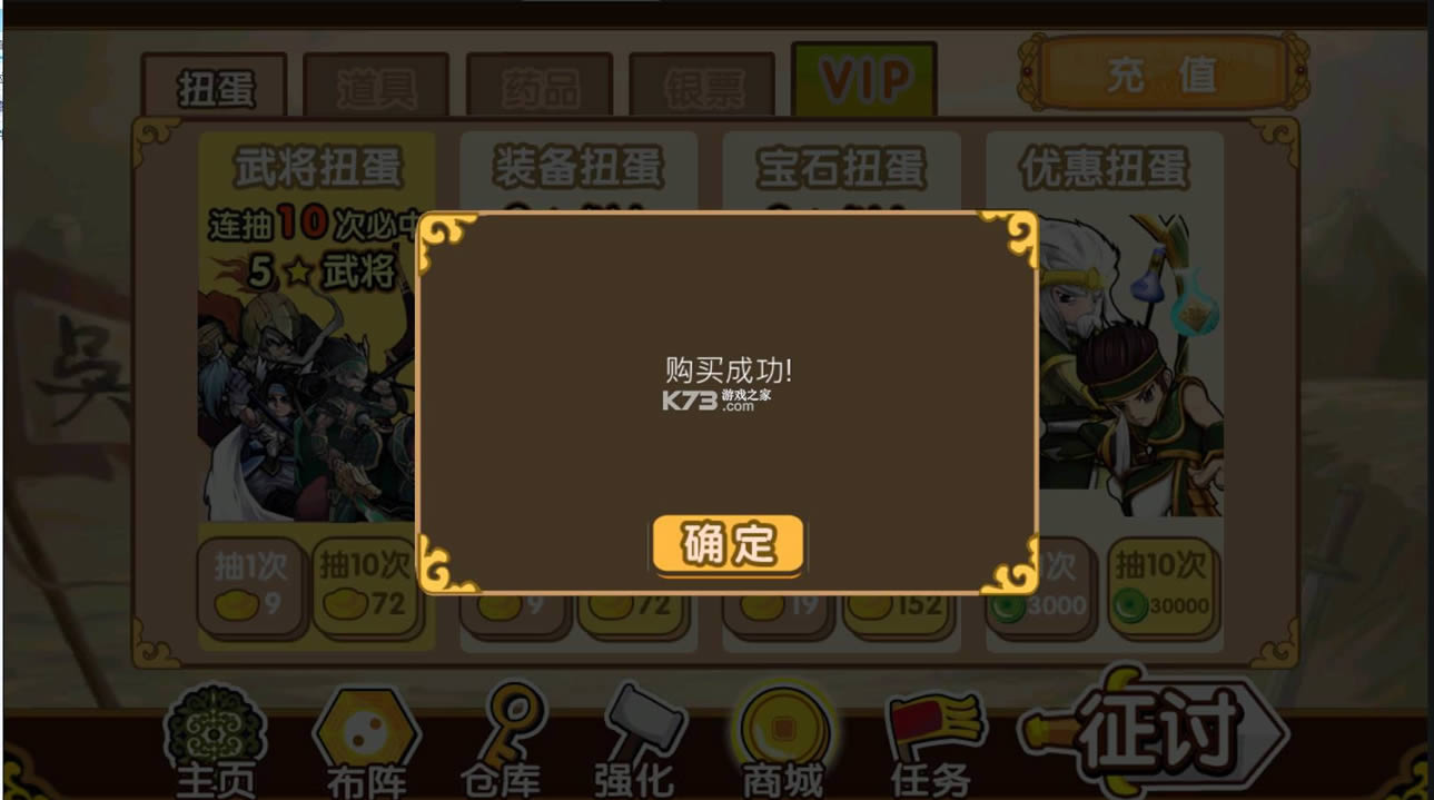  v1.0 ڹƽ ͼ