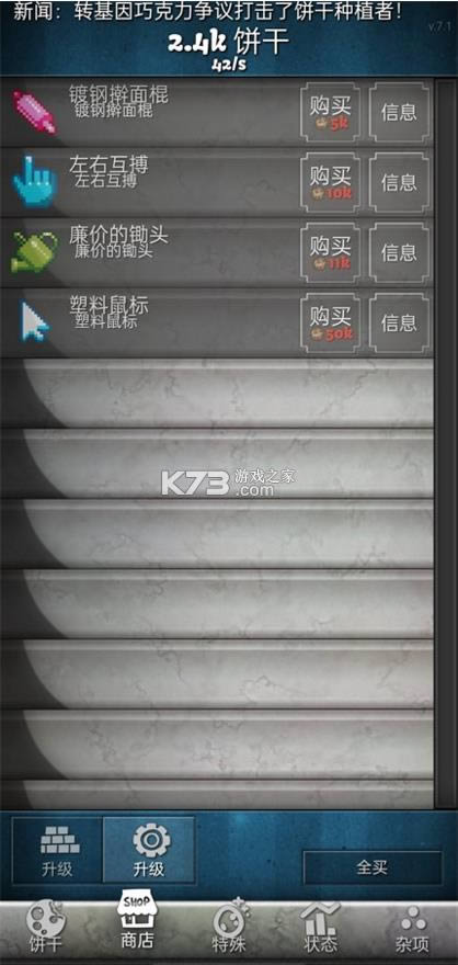 ɵ v1.0.0 ֻ ͼ