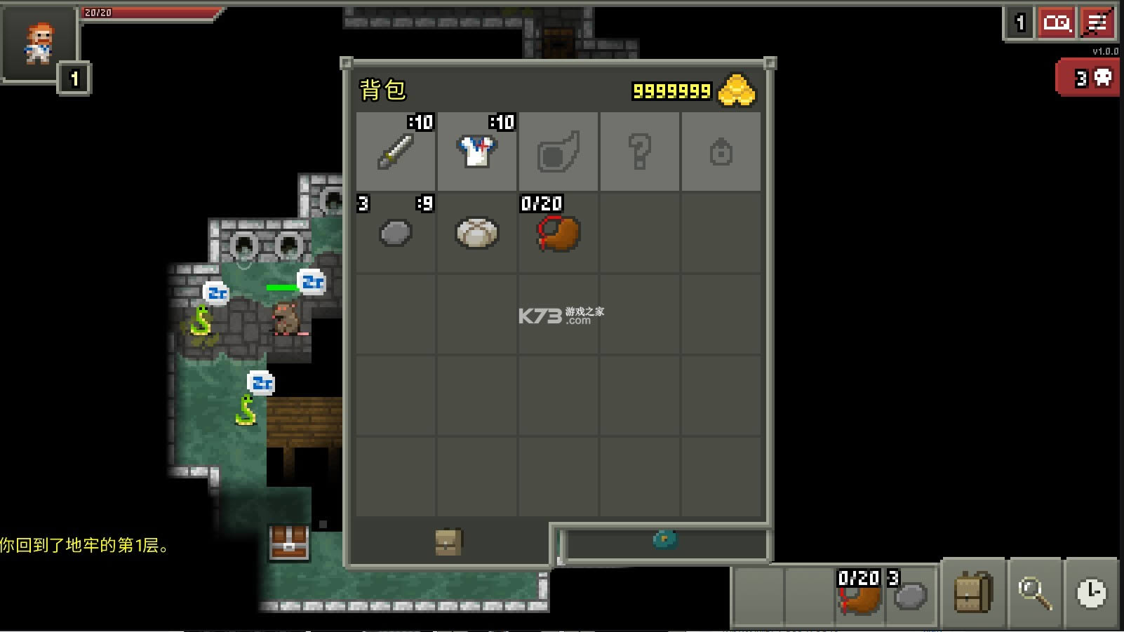 v1.0.3 °ƽ ͼ