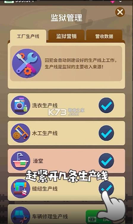  v1.0.0 ׿ ͼ