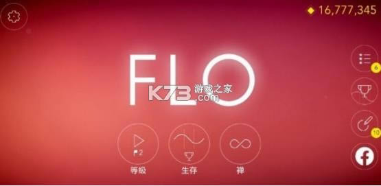 FLOڰ v20.3.225 Ϸ ͼ