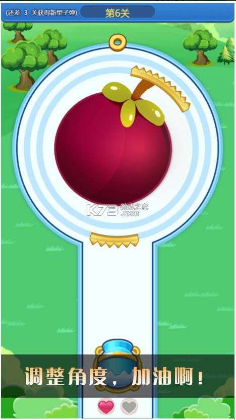 ݴս v1.0 ° ͼ
