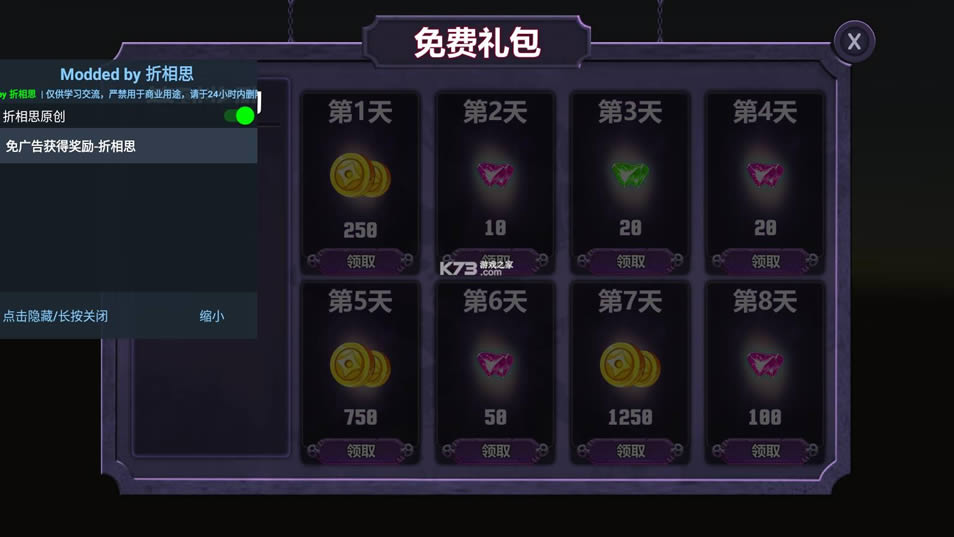 ǹ v1.0 ƽ ͼ