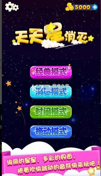  v4.17 ذװ ͼ