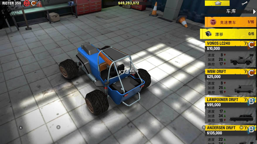 Ұ3 v1.2.1 ƽ ͼ