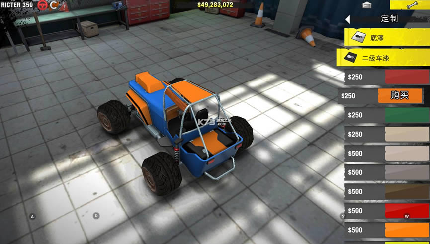 Ұ3 v1.2.1 ƽ ͼ