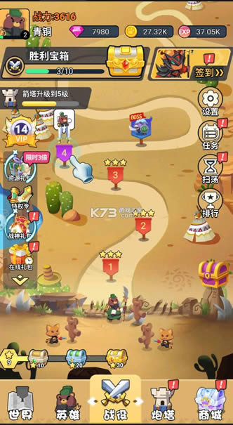  v2.0  ͼ