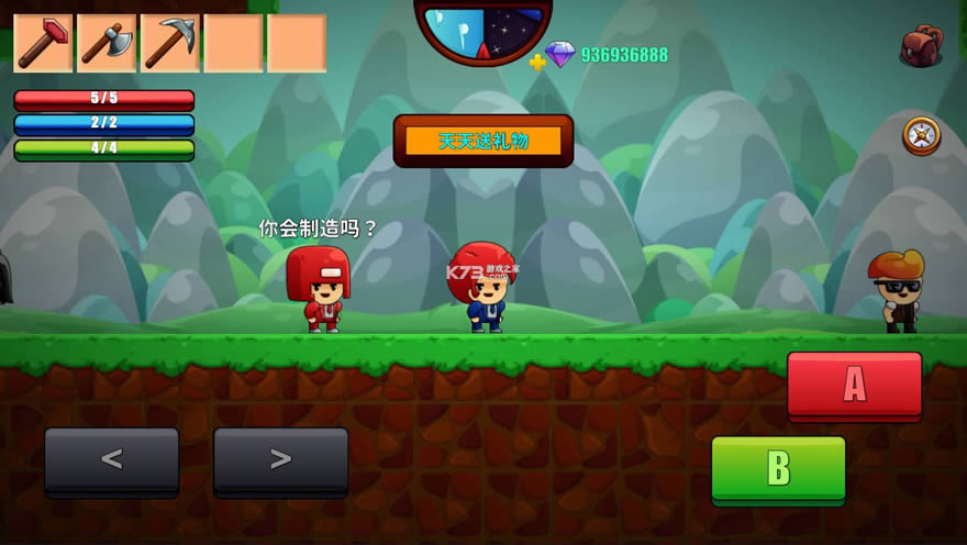 ͨ v1.0.7 ޸İ ͼ