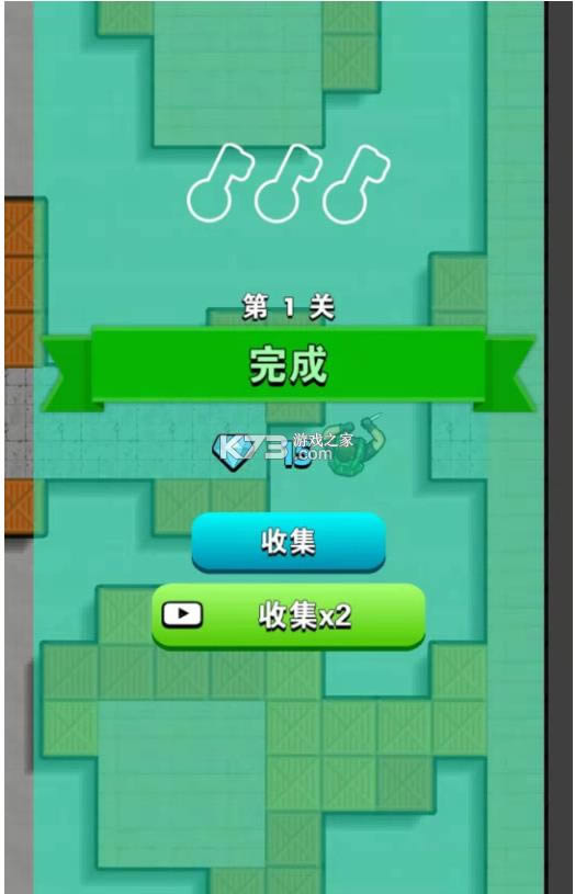 Ǵ̿ v1.0.0 ׿ ͼ
