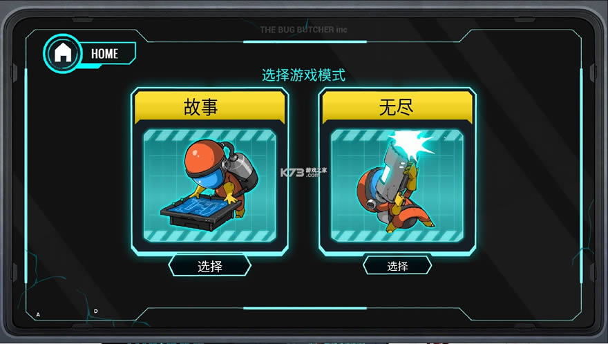  v1.0.11 ƽ ͼ