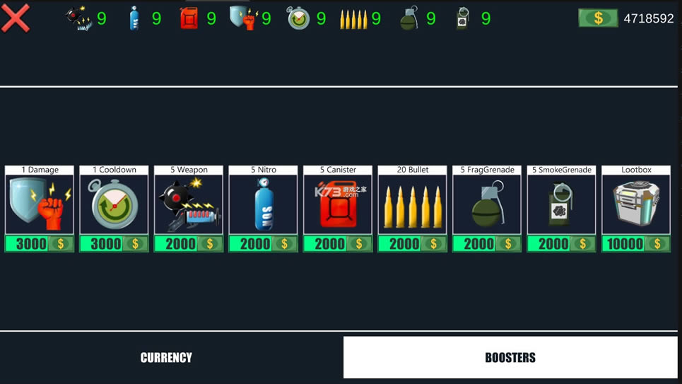 vsﷸ v1.5.1 ƽ ͼ