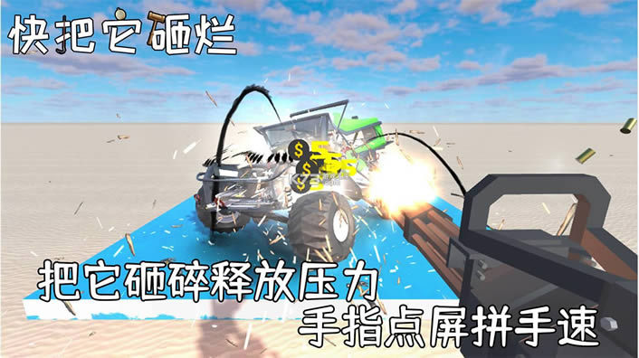  v1.0.1 Ϸ ͼ