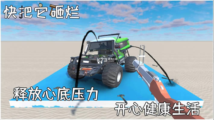  v1.0.1 Ϸ ͼ
