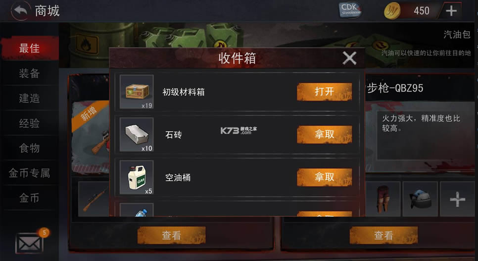 淨-ĩ淨 v2.1.3 Դ ͼ