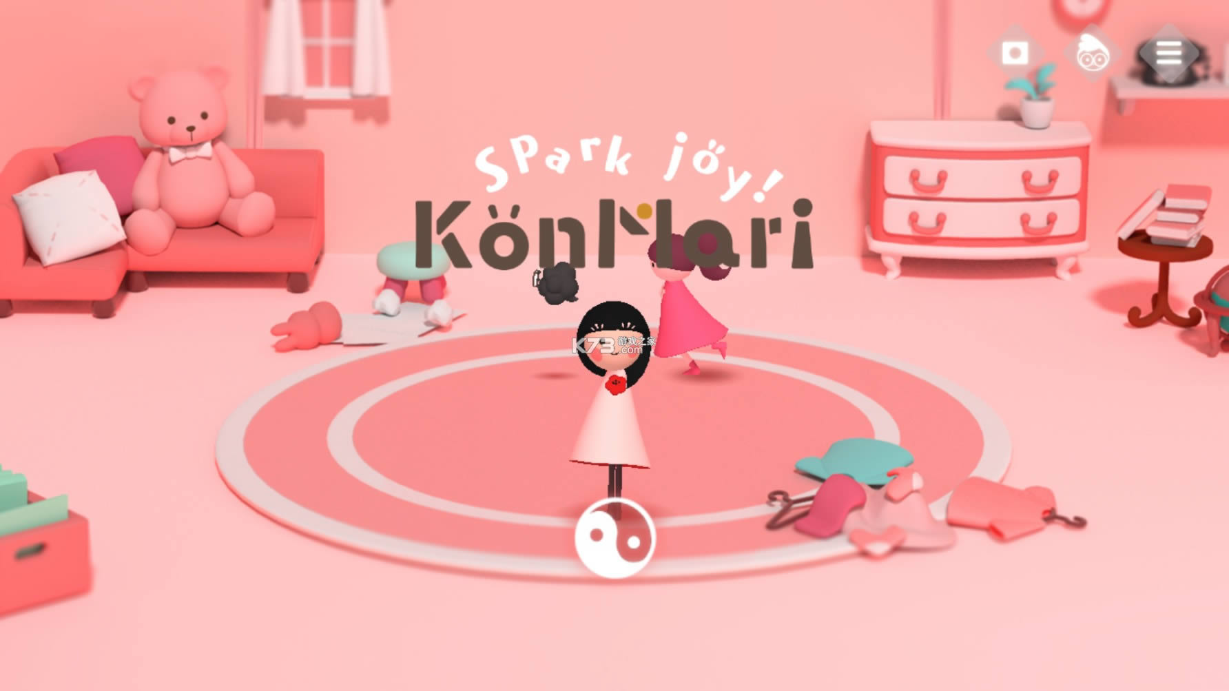 KonMari Spark Joy v1.0.2 Ϸֻ ͼ