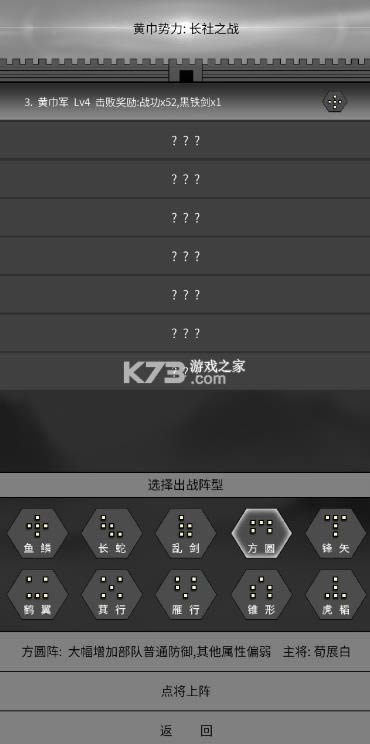 2 v1.22.9 ƽ ͼ